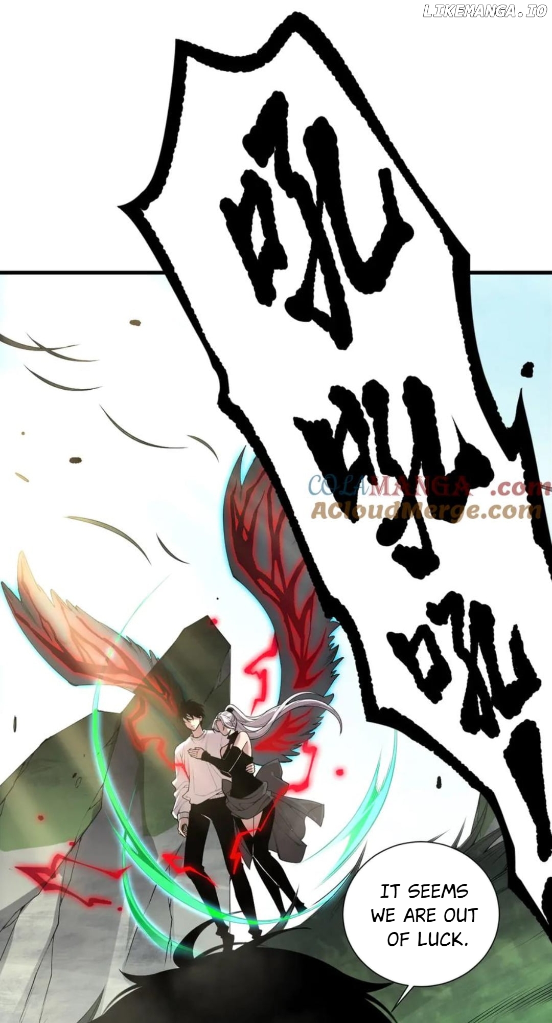 Catastrophic Necromancer Chapter 184 - page 60